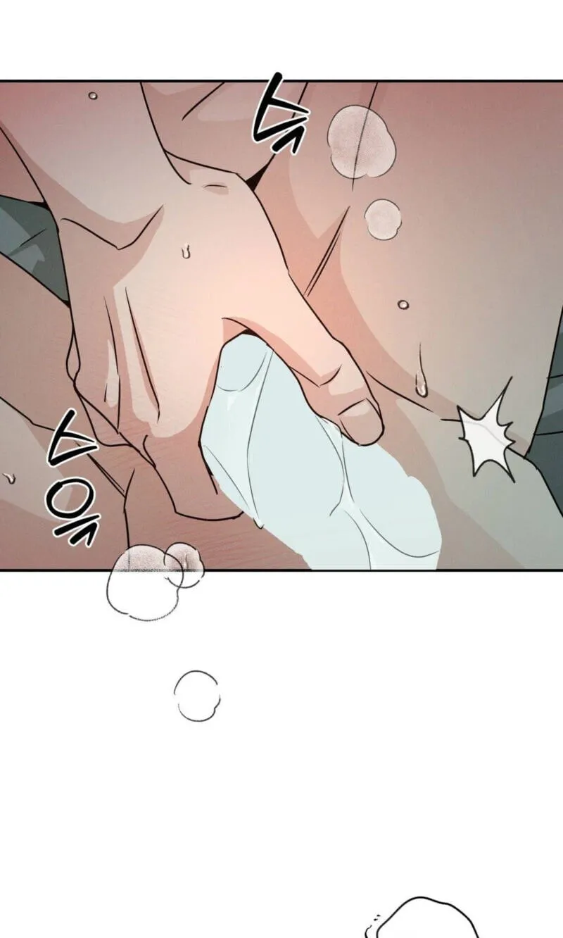 Read Not Meant to Be chapter 13 image 47 on Lezhin