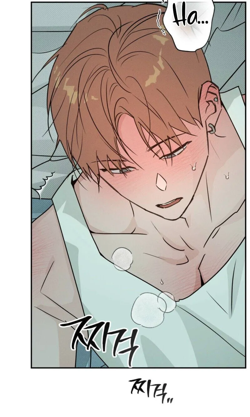 Read Not Meant to Be chapter 13 image 48 on Lezhin