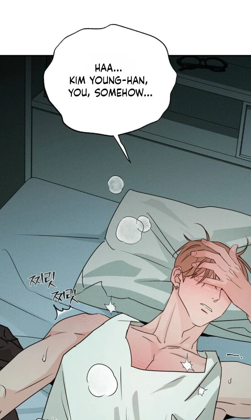 Read Not Meant to Be chapter 13 image 61 on Lezhin
