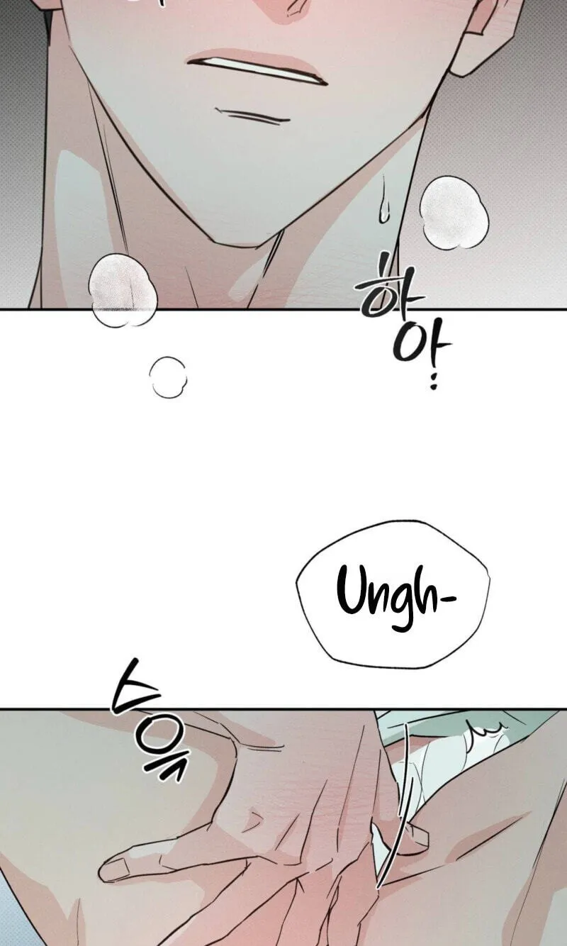 Read Not Meant to Be chapter 13 image 63 on Lezhin