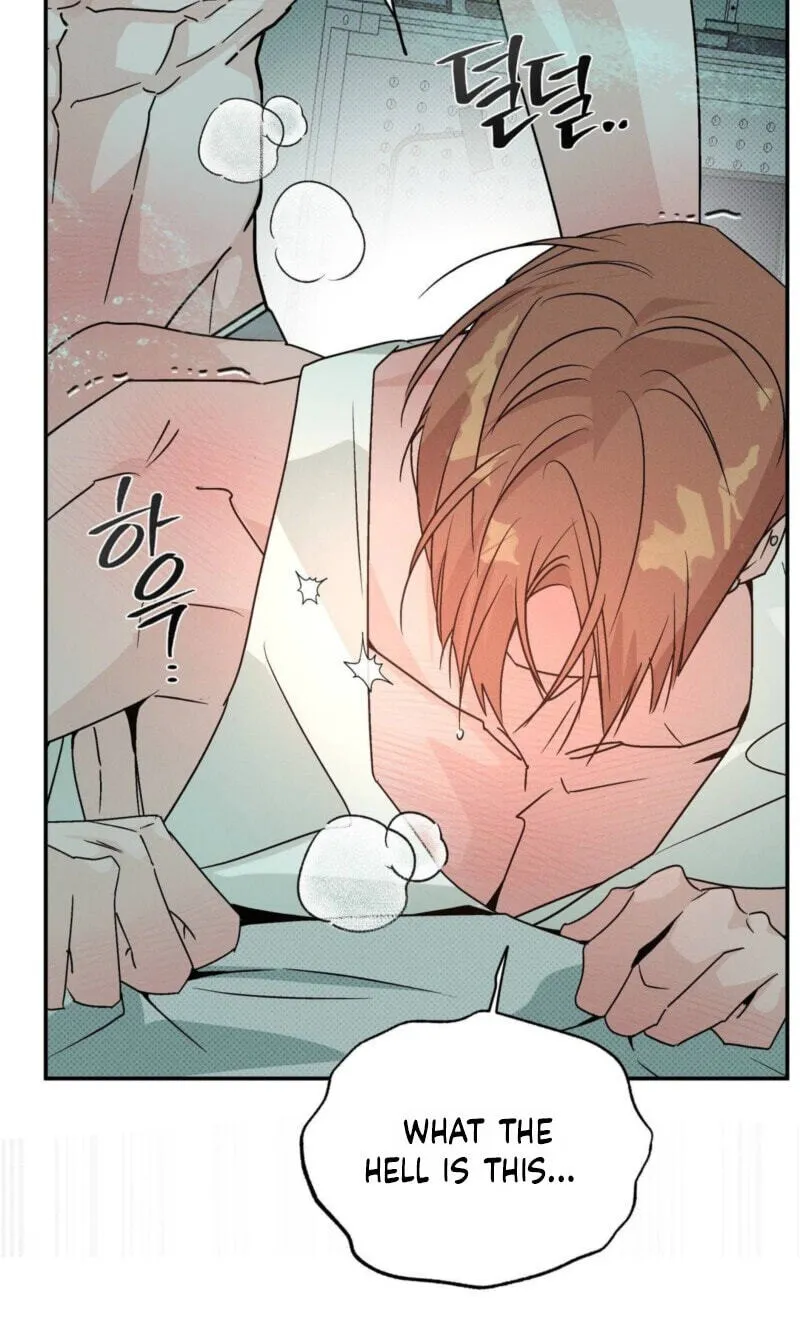 Read Not Meant to Be chapter 13 image 75 on Lezhin