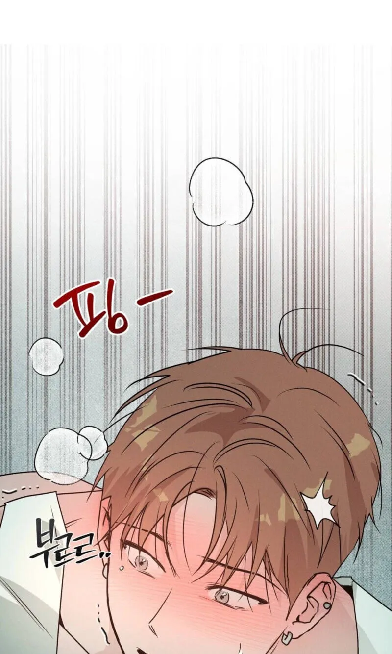 Read Not Meant to Be chapter 13 image 76 on Lezhin