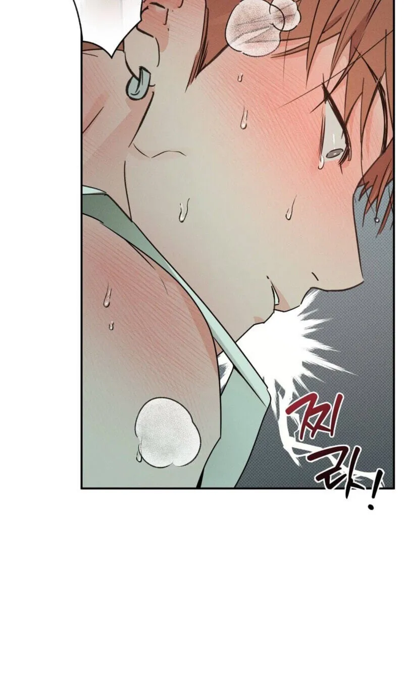 Read Not Meant to Be chapter 14 image 15 on Lezhin