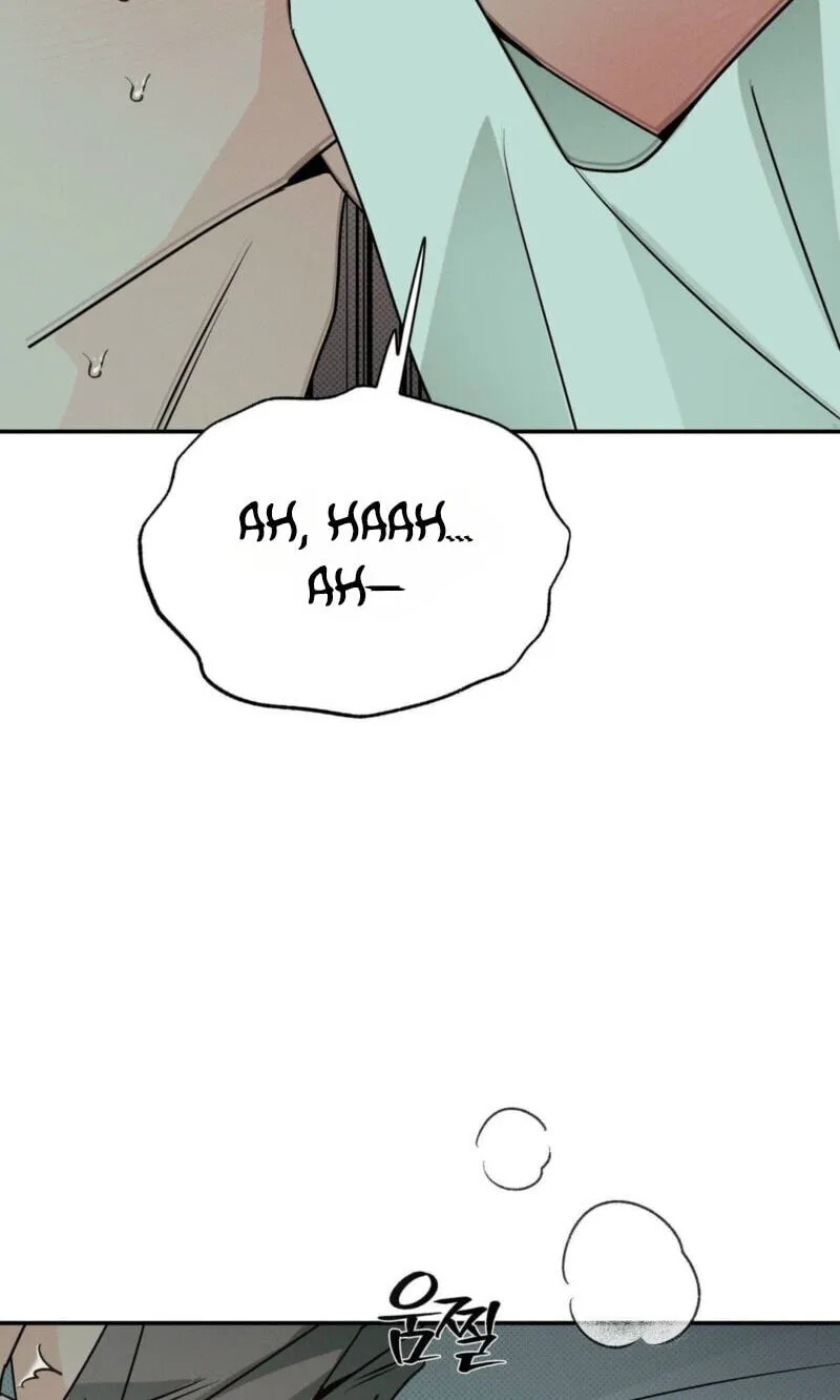 Read Not Meant to Be chapter 14 image 20 on Lezhin