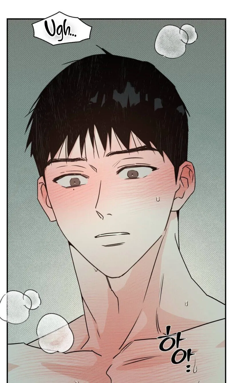Read Not Meant to Be chapter 14 image 22 on Lezhin