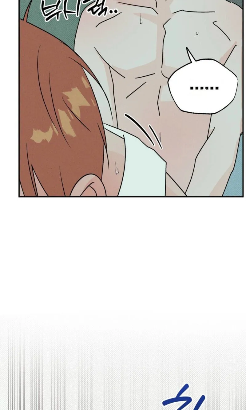Read Not Meant to Be chapter 14 image 35 on Lezhin