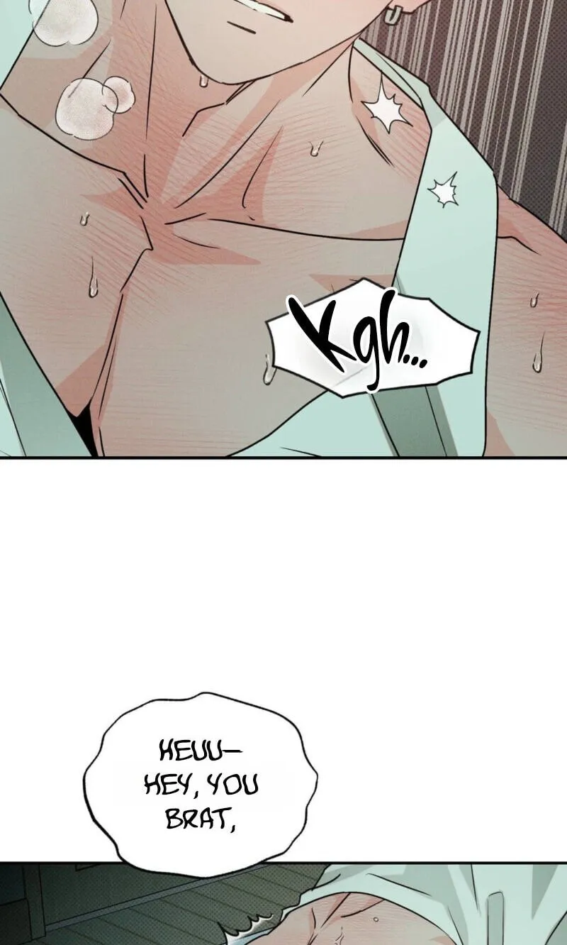 Read Not Meant to Be chapter 14 image 68 on Lezhin