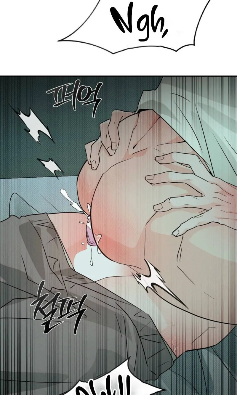 Read Not Meant to Be chapter 14 image 70 on Lezhin