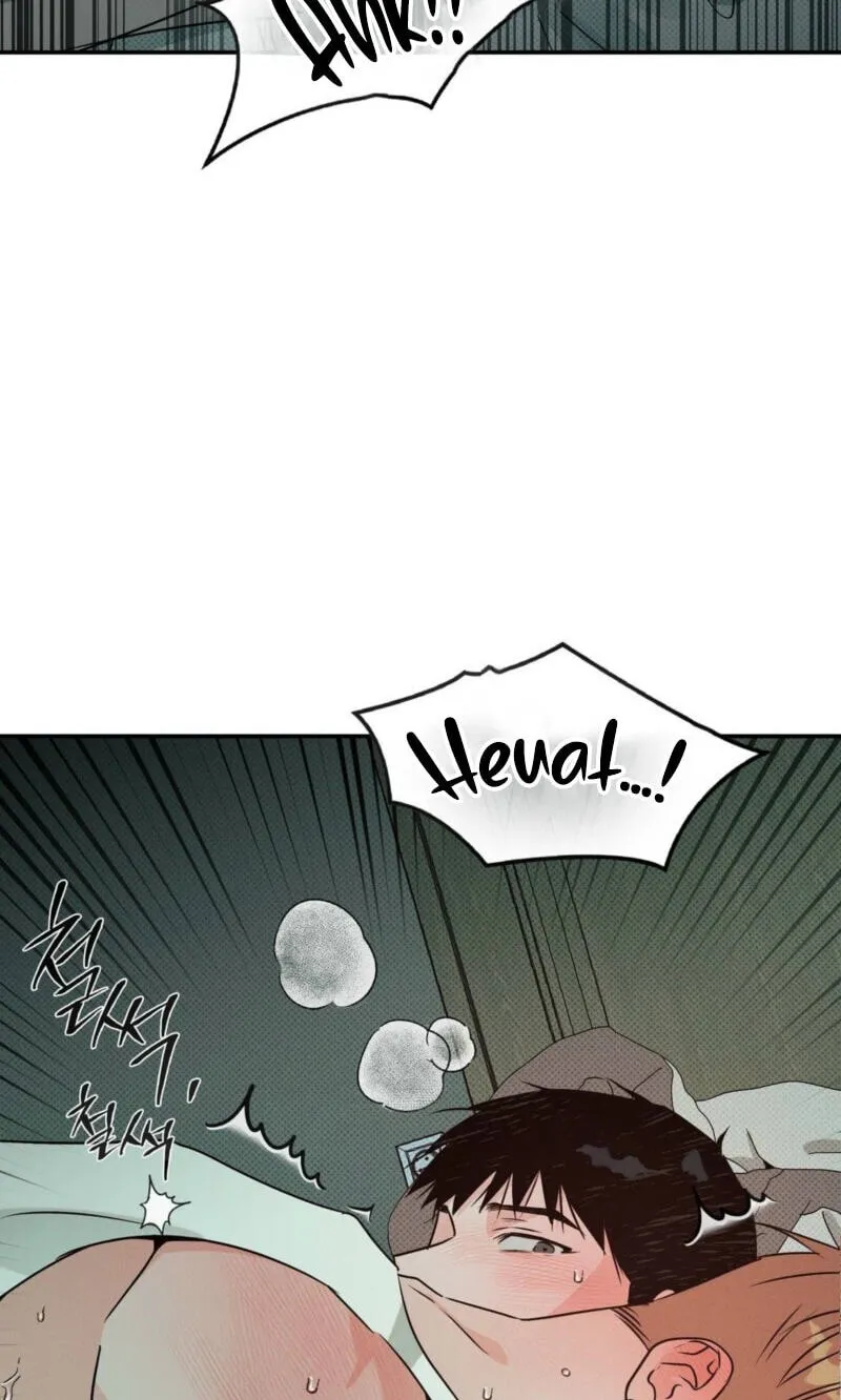 Read Not Meant to Be chapter 14 image 71 on Lezhin
