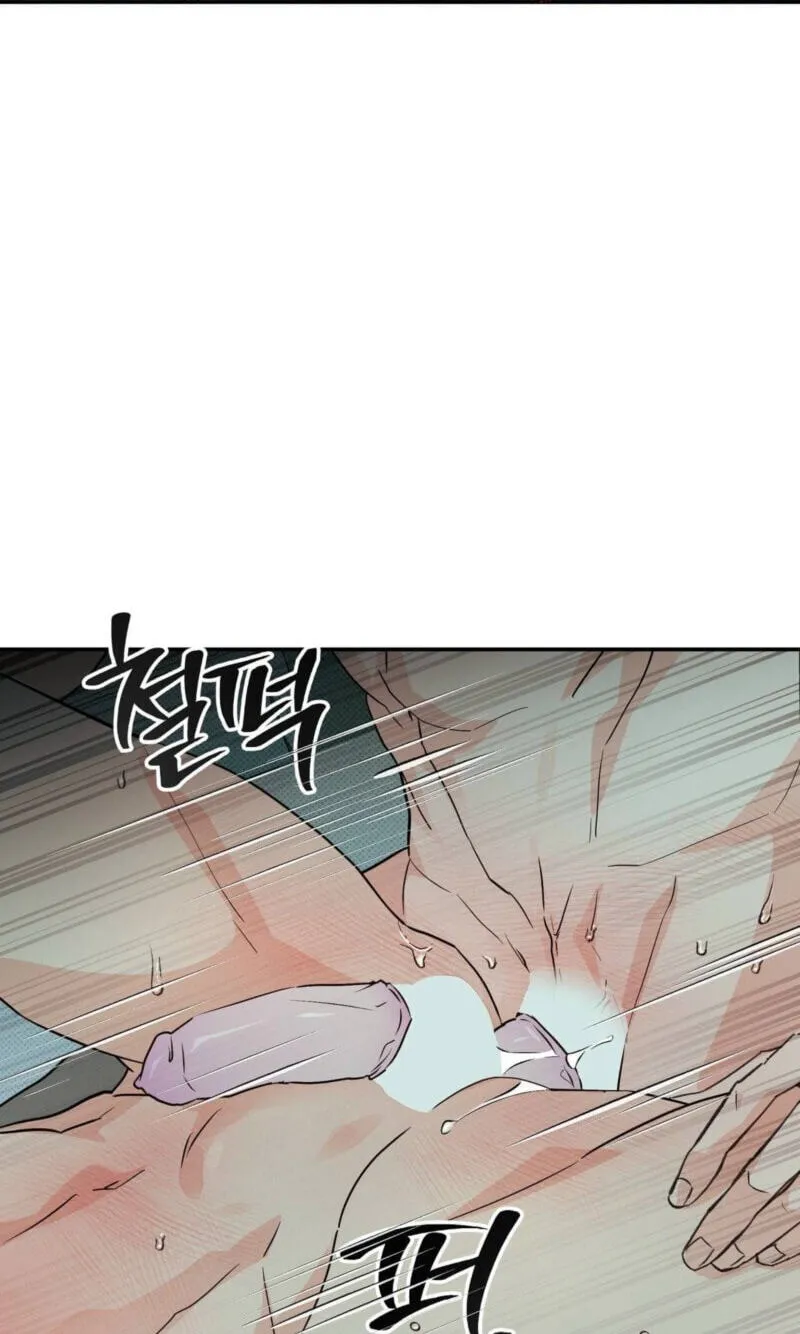 Read Not Meant to Be chapter 14 image 76 on Lezhin