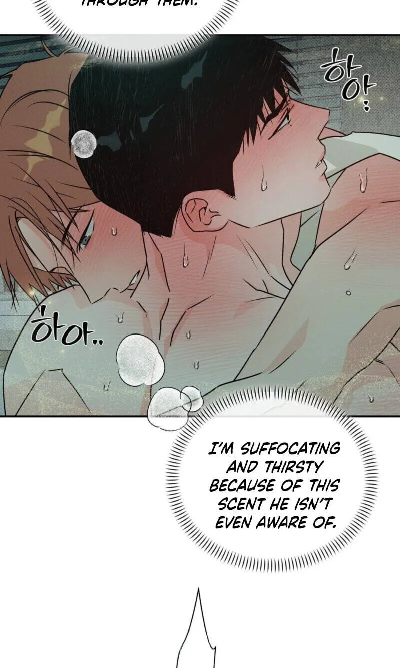 Read Not Meant to Be chapter 15 image 18 on Lezhin
