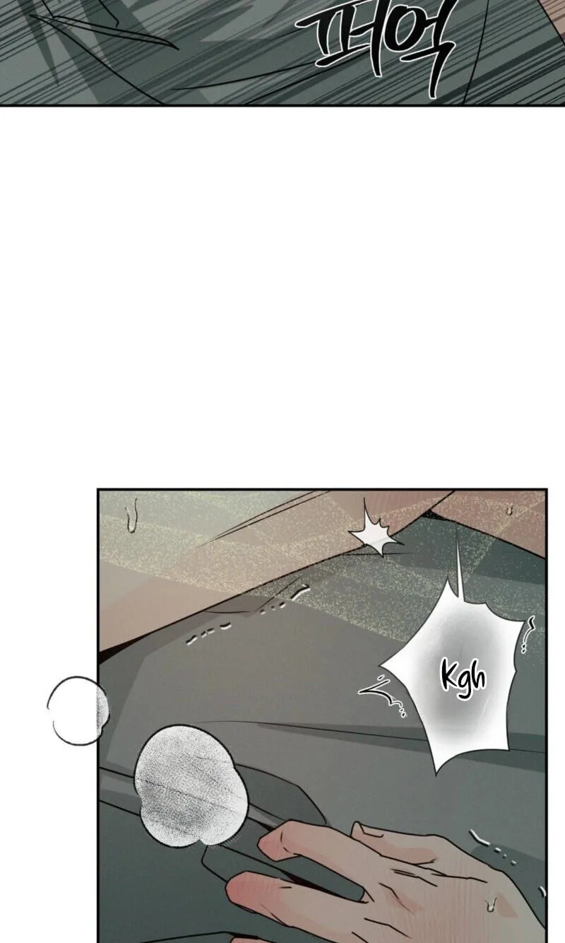 Read Not Meant to Be chapter 15 image 43 on Lezhin