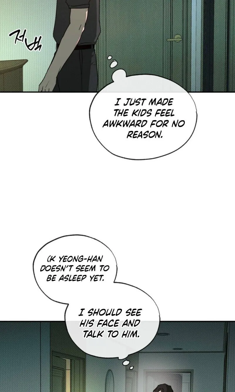 Read Not Meant to Be chapter 15 image 59 on Lezhin