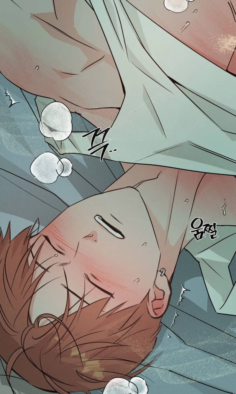 Read Not Meant to Be chapter 15 image 6 on Lezhin