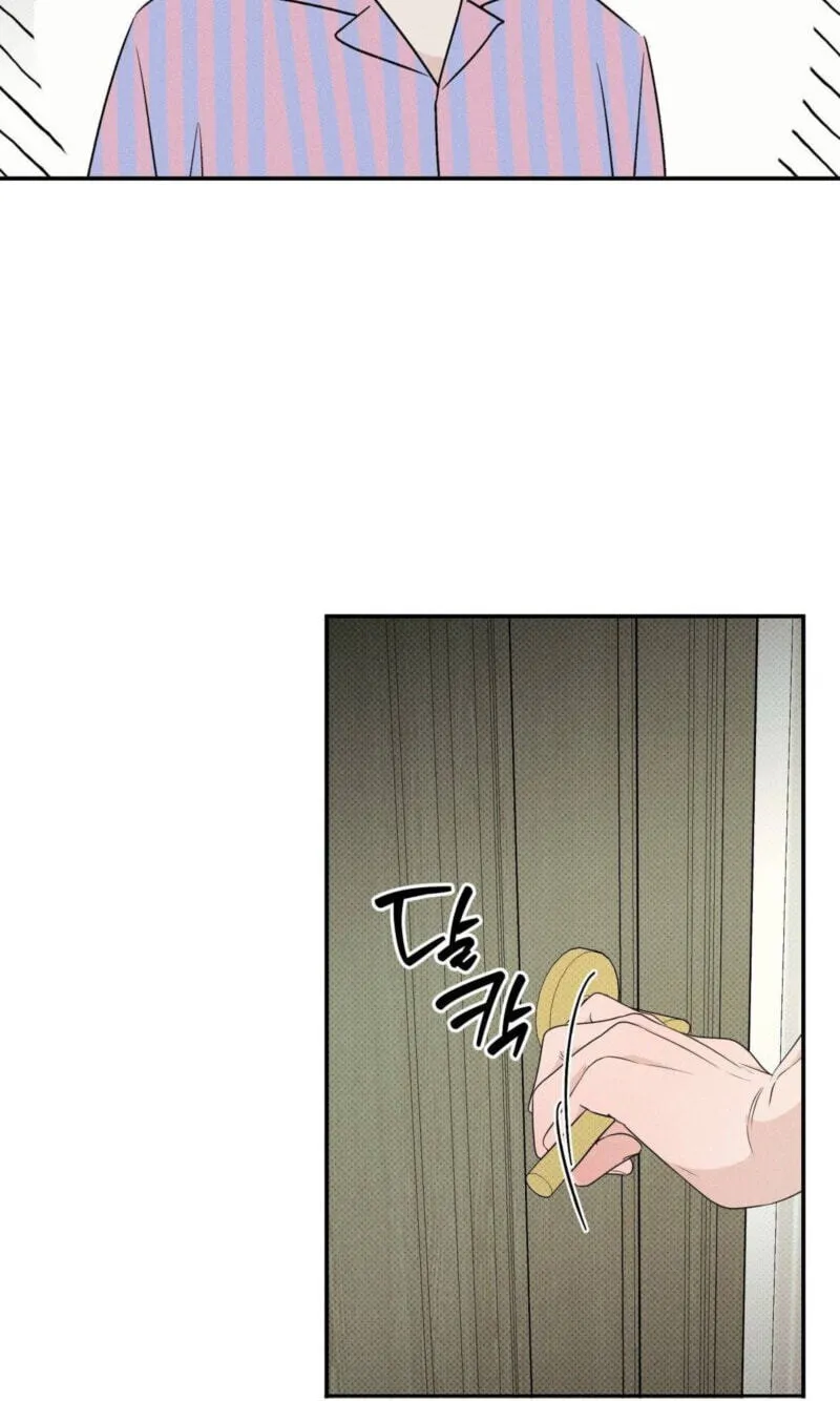 Read Not Meant to Be chapter 15 image 75 on Lezhin
