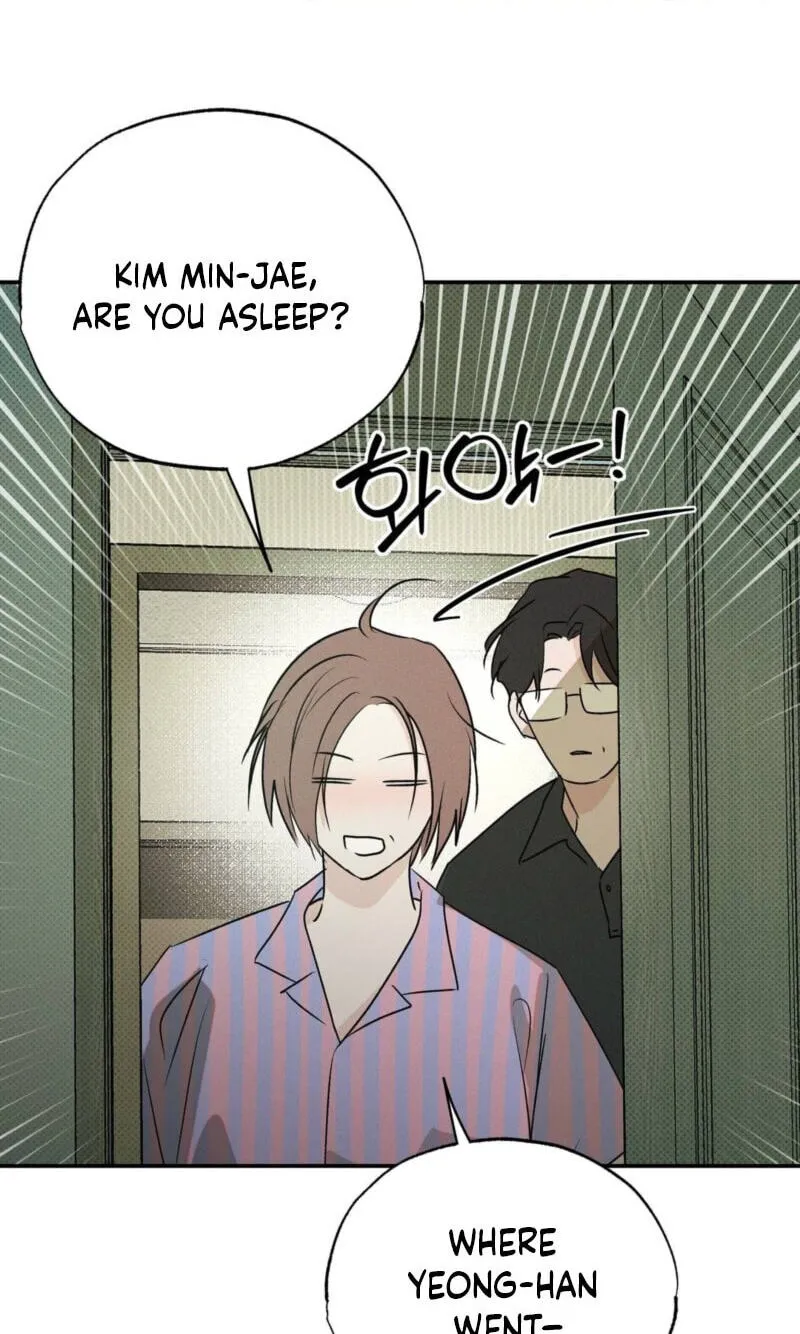 Read Not Meant to Be chapter 15 image 76 on Lezhin