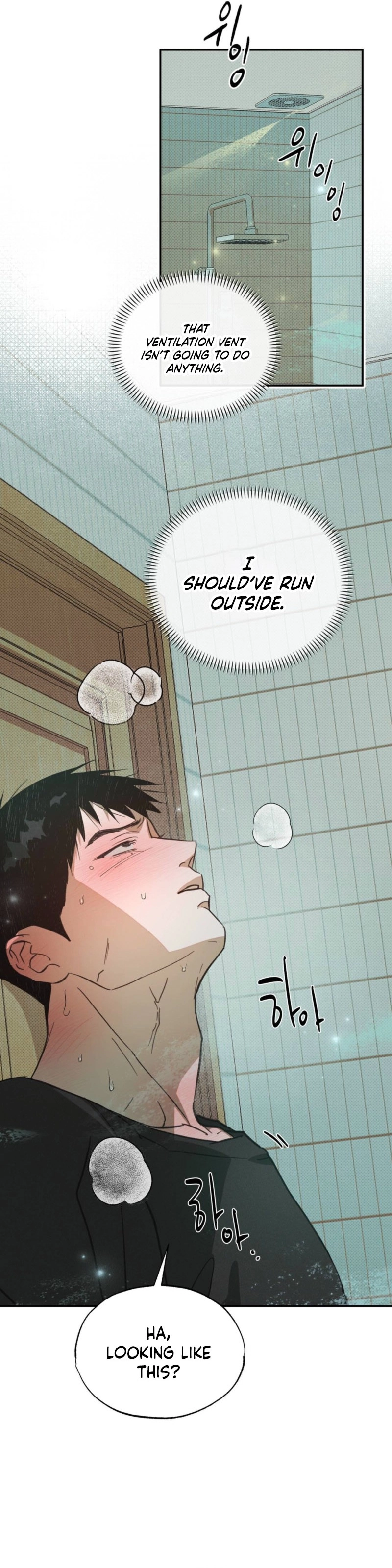 Read Not Meant to Be chapter 3 image 12 on Lezhin