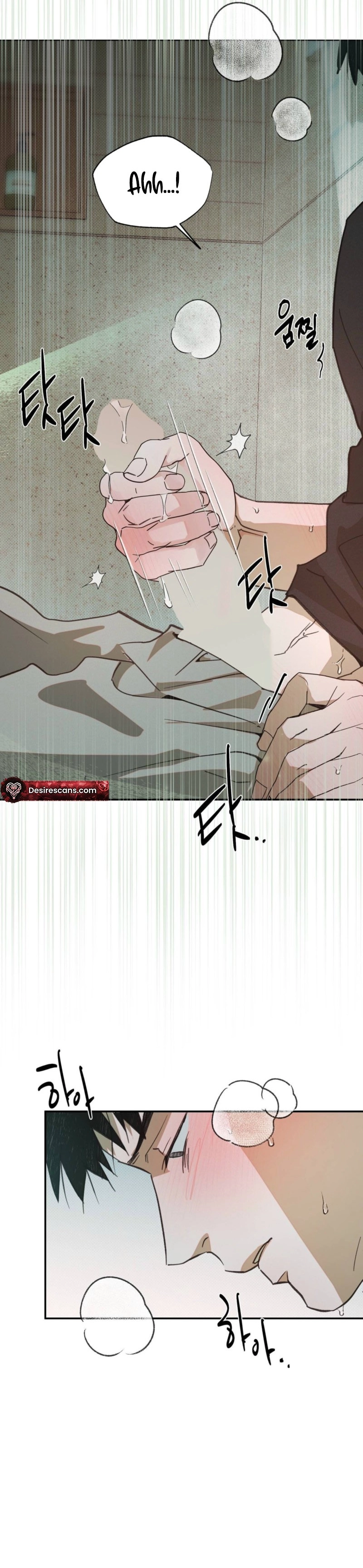 Read Not Meant to Be chapter 3 image 17 on Lezhin