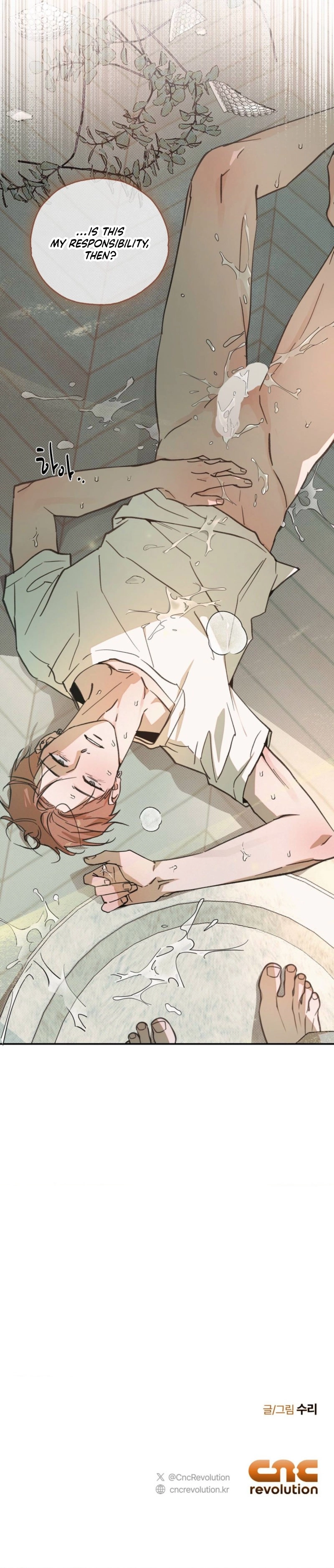 Read Not Meant to Be chapter 3 image 30 on Lezhin