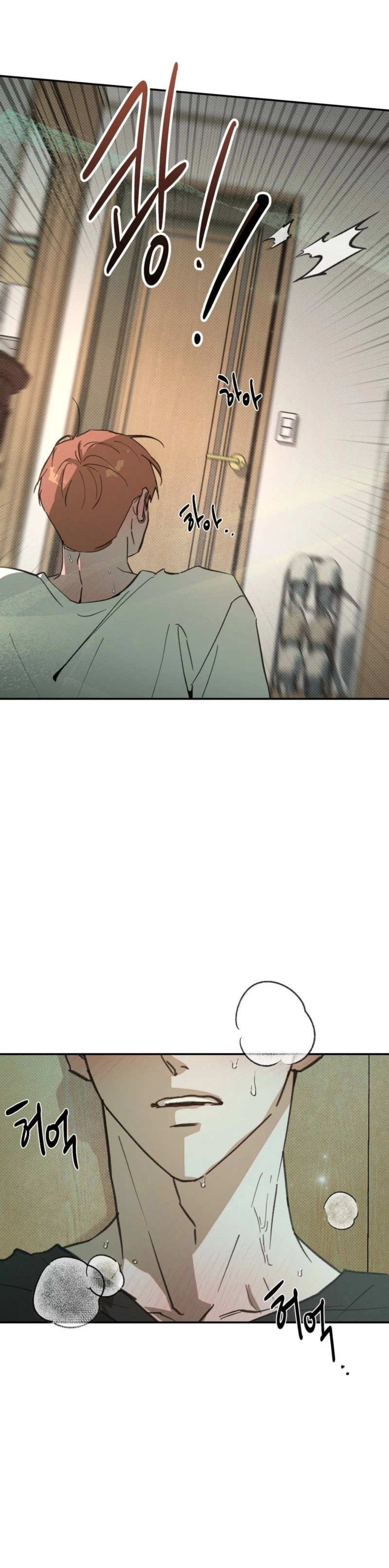Read Not Meant to Be chapter 3 image 4 on Lezhin