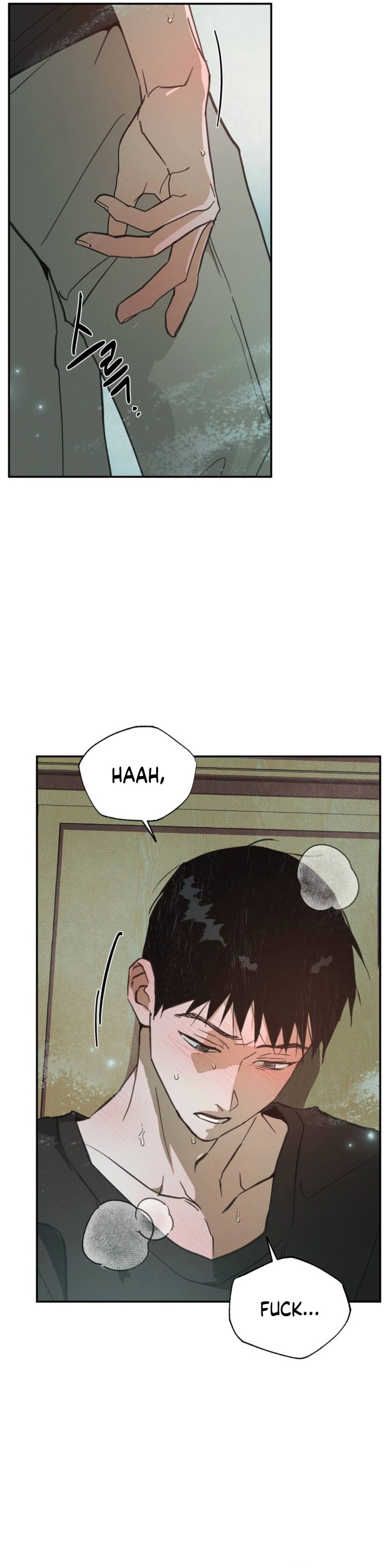 Read Not Meant to Be chapter 3 image 6 on Lezhin