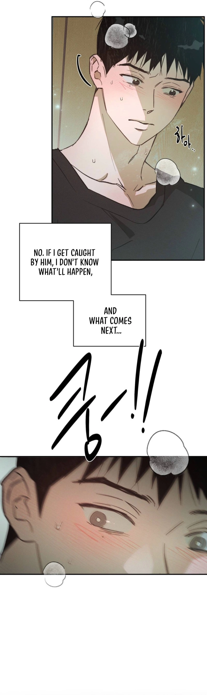 Read Not Meant to Be chapter 3 image 9 on Lezhin