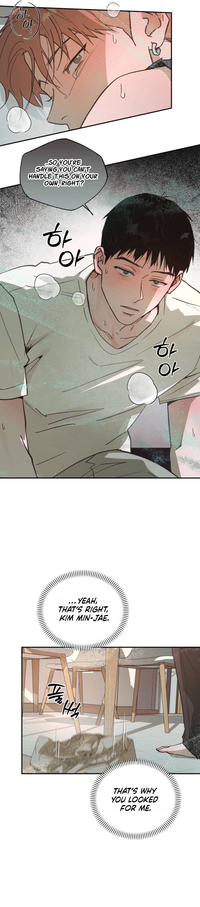 Read Not Meant to Be chapter 5 image 16 on Lezhin