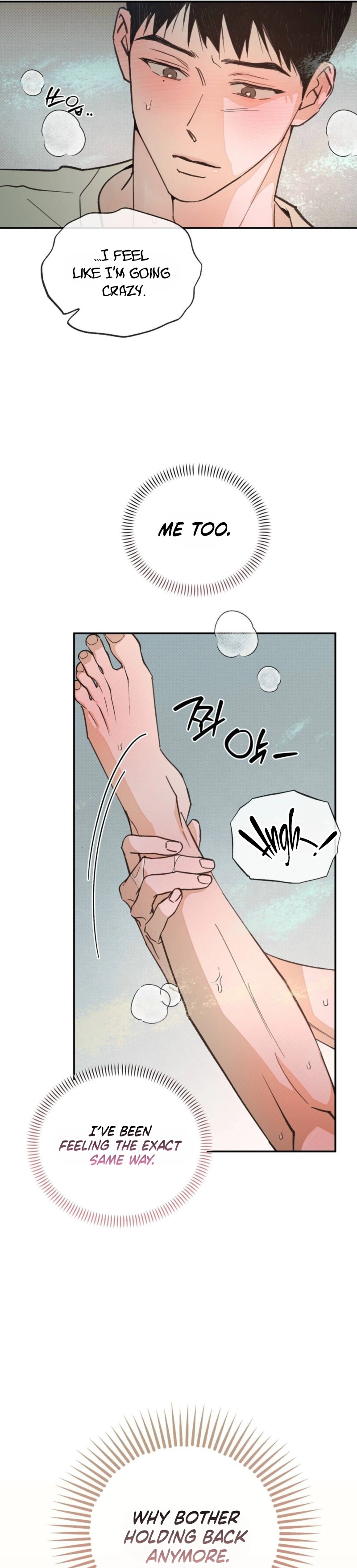 Read Not Meant to Be chapter 5 image 18 on Lezhin