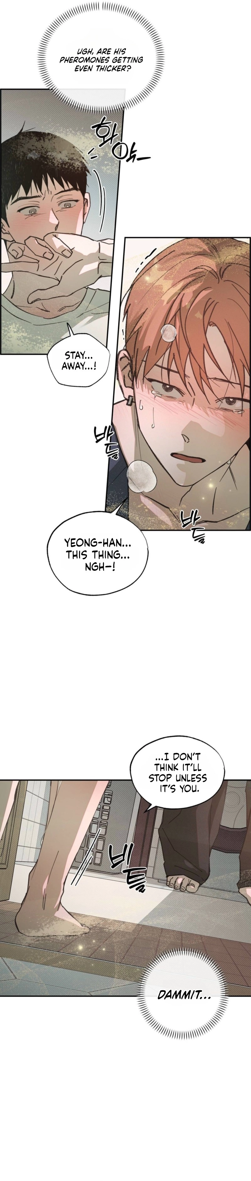 Read Not Meant to Be chapter 5 image 9 on Lezhin