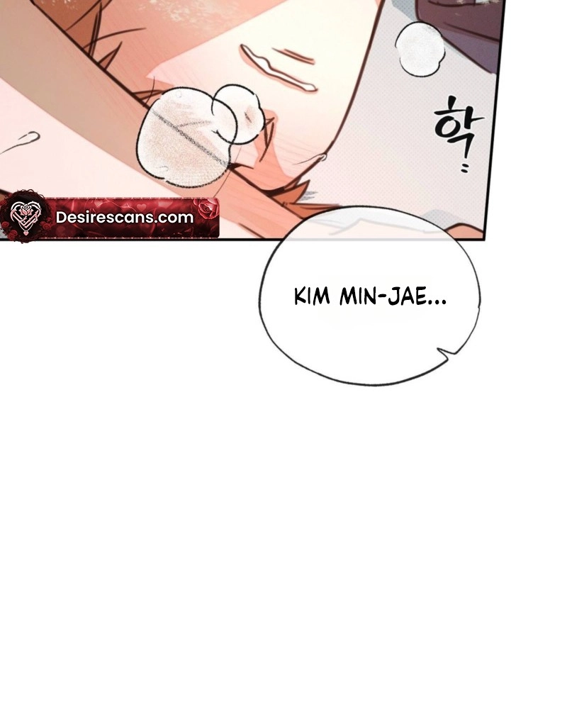 Read Not Meant to Be chapter 6 image 14 on Lezhin