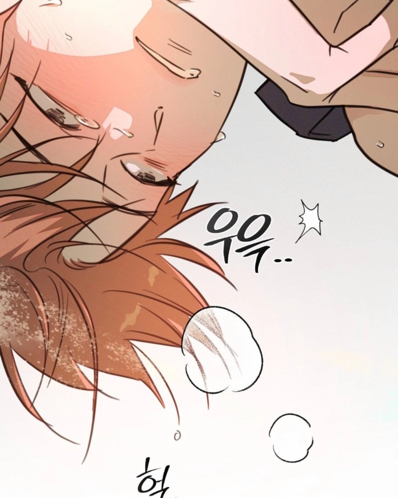 Read Not Meant to Be chapter 6 image 16 on Lezhin