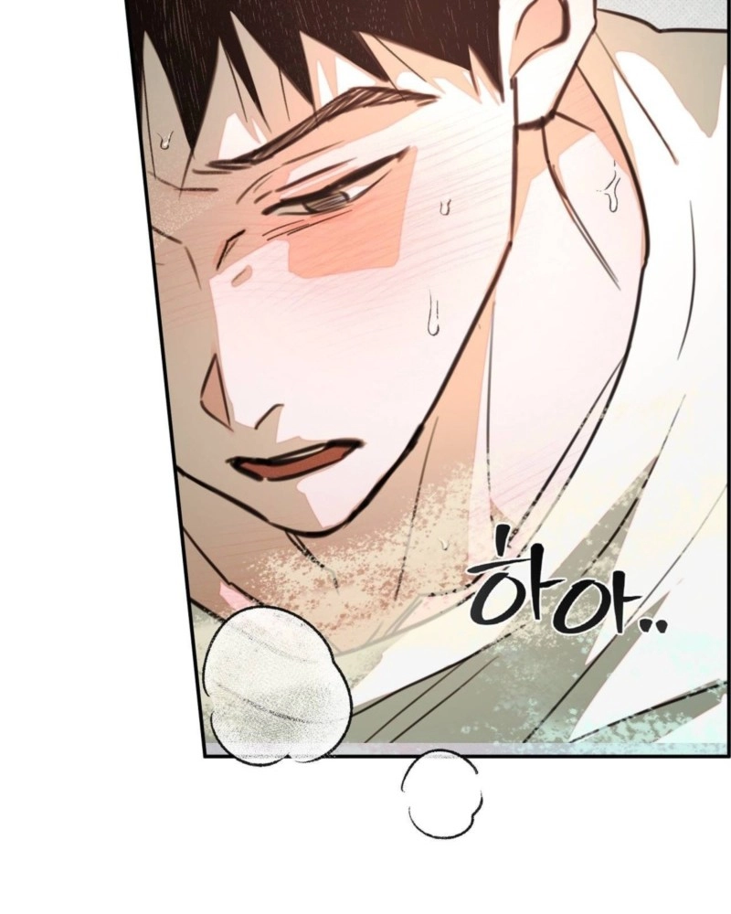 Read Not Meant to Be chapter 6 image 18 on Lezhin