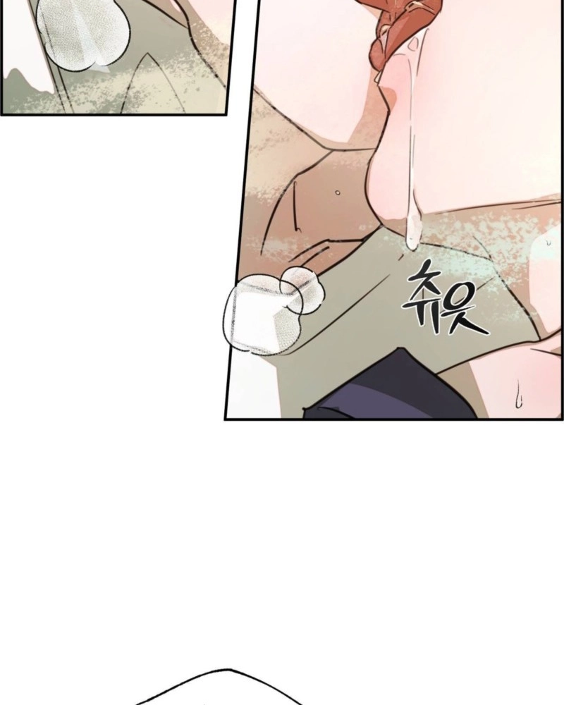 Read Not Meant to Be chapter 6 image 29 on Lezhin