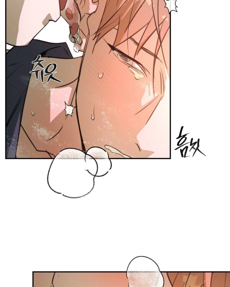 Read Not Meant to Be chapter 6 image 44 on Lezhin