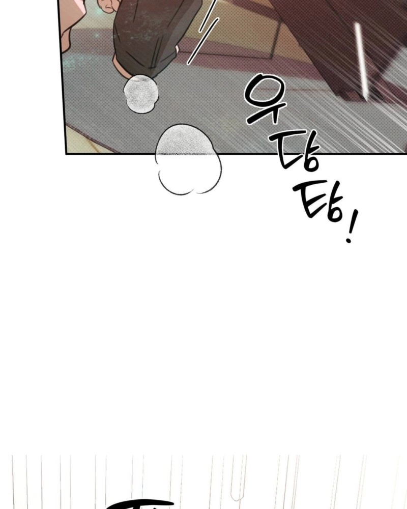 Read Not Meant to Be chapter 6 image 64 on Lezhin