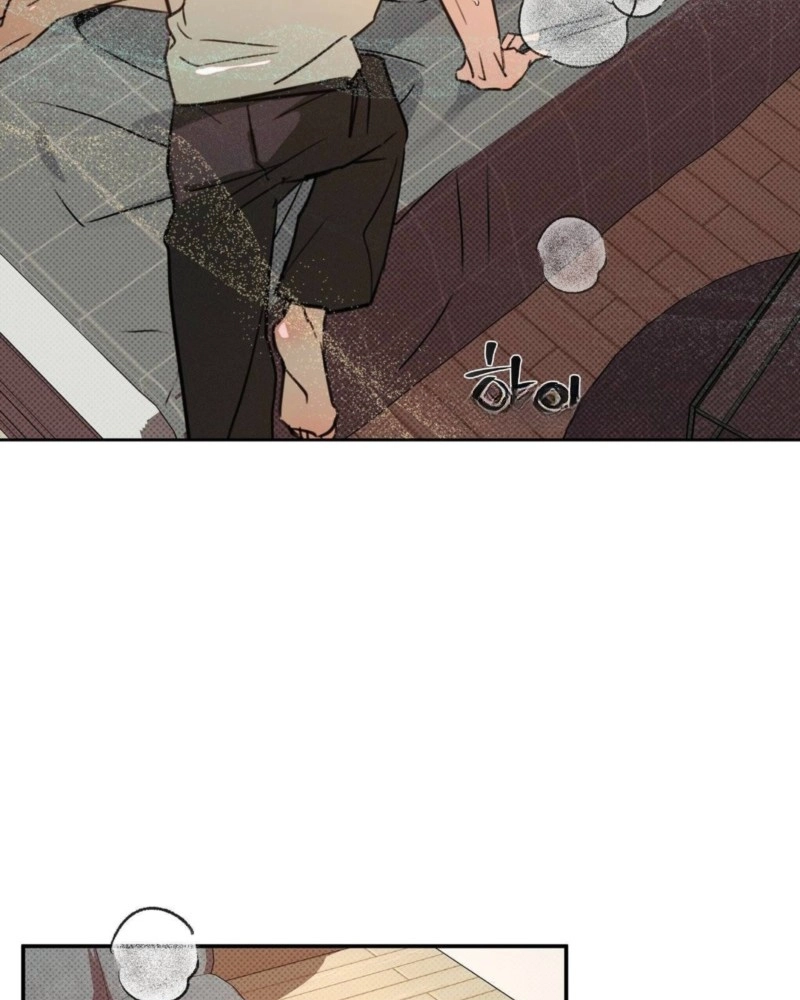 Read Not Meant to Be chapter 6 image 68 on Lezhin