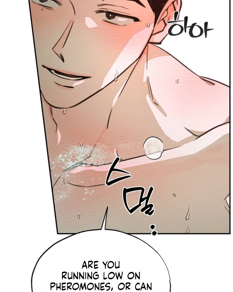 Read Not Meant to Be chapter 6 image 80 on Lezhin