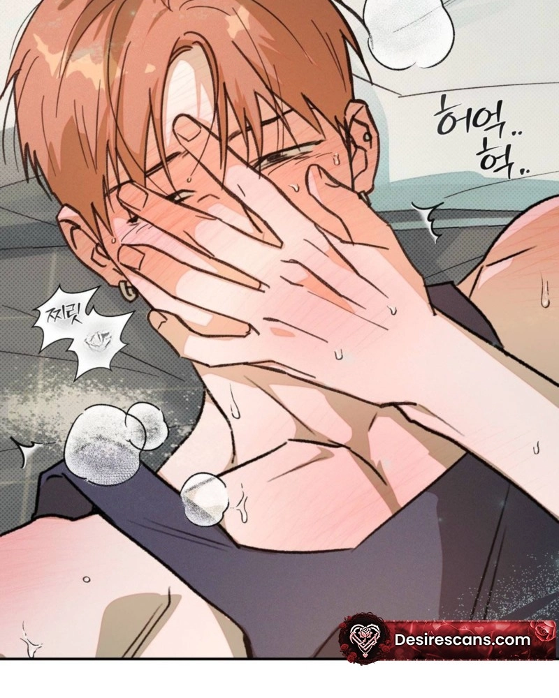 Read Not Meant to Be chapter 6 image 85 on Lezhin