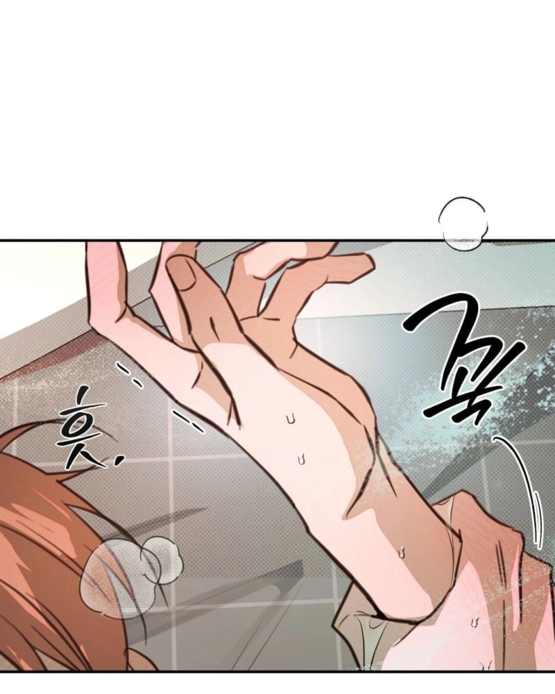 Read Not Meant to Be chapter 6 image 92 on Lezhin