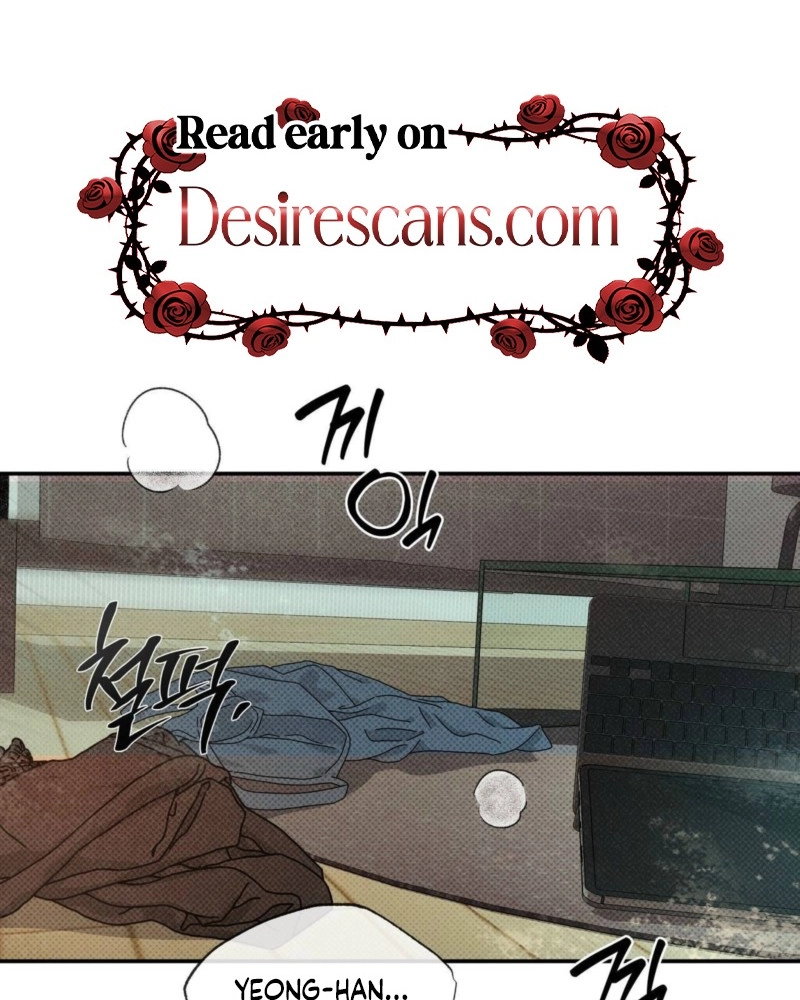 Read Not Meant to Be chapter 7 image 1 on Lezhin