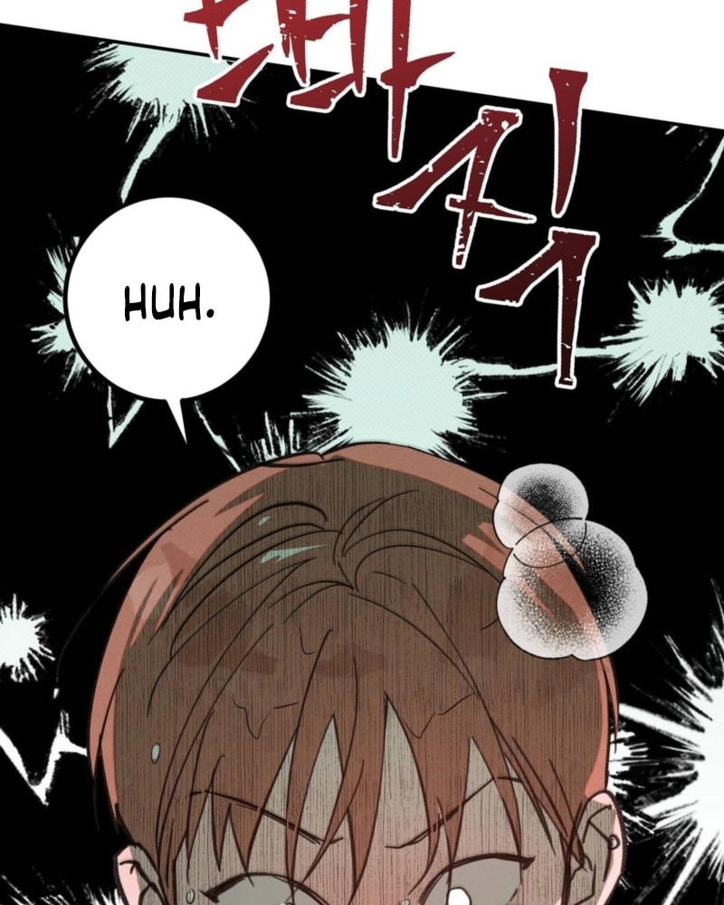 Read Not Meant to Be chapter 7 image 100 on Lezhin