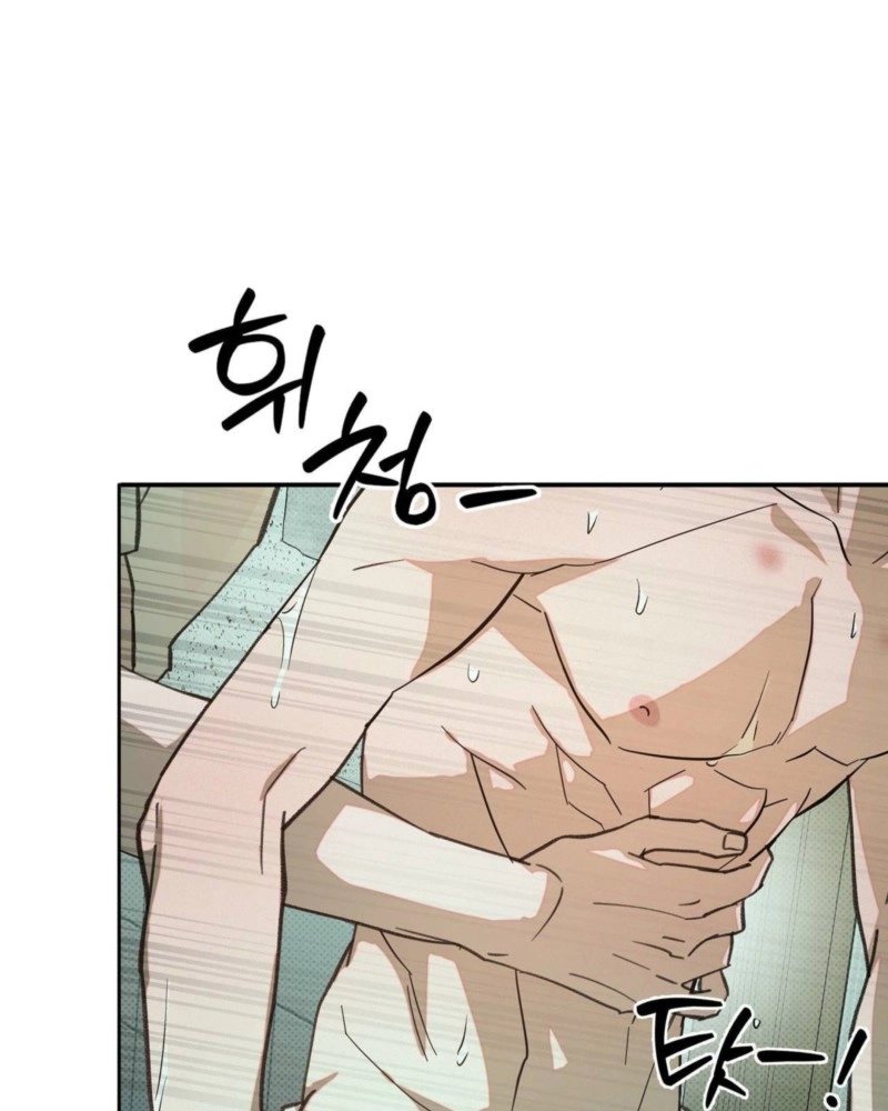 Read Not Meant to Be chapter 7 image 102 on Lezhin