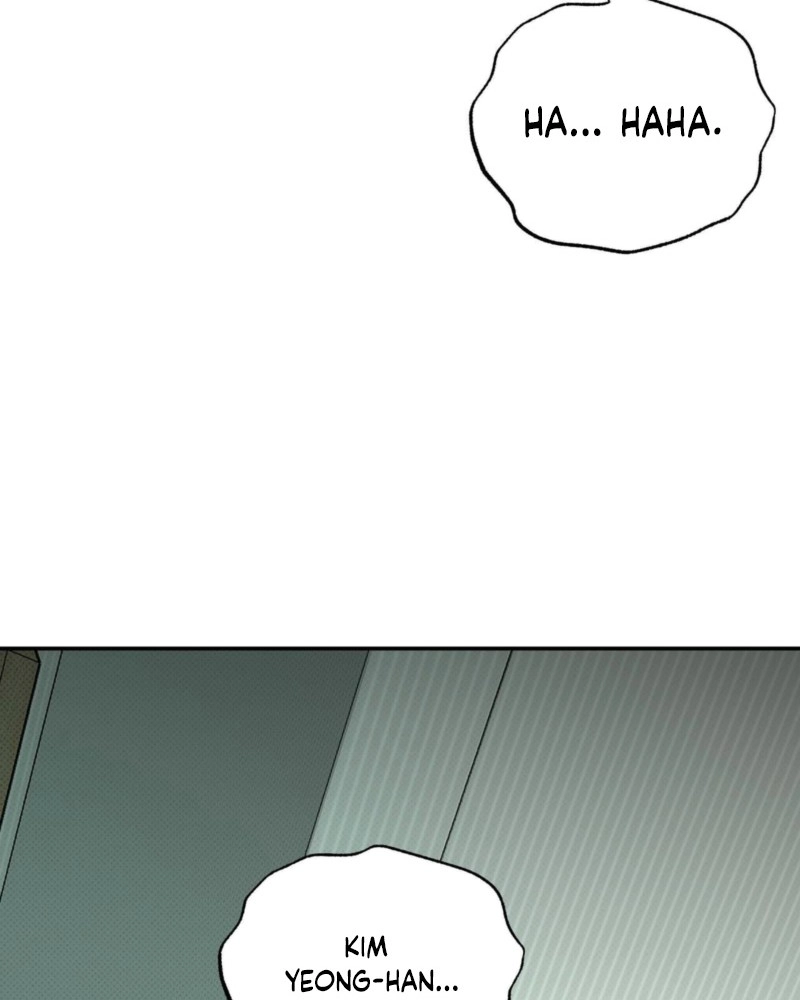Read Not Meant to Be chapter 7 image 105 on Lezhin