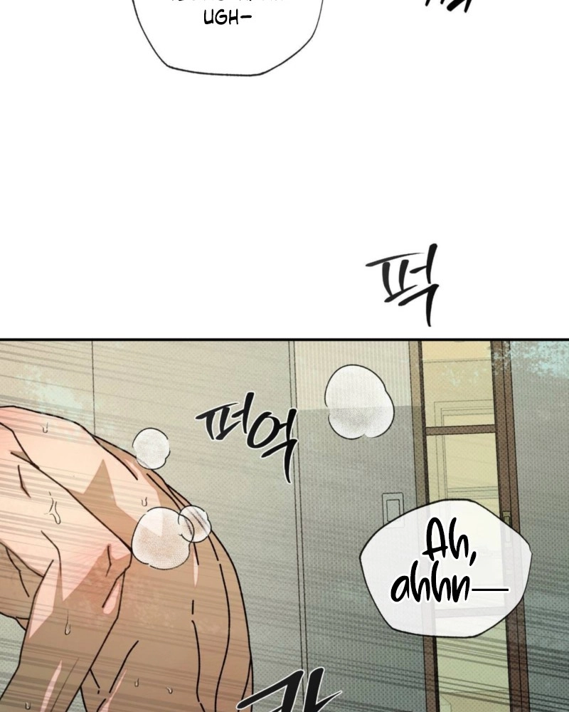 Read Not Meant to Be chapter 7 image 2 on Lezhin