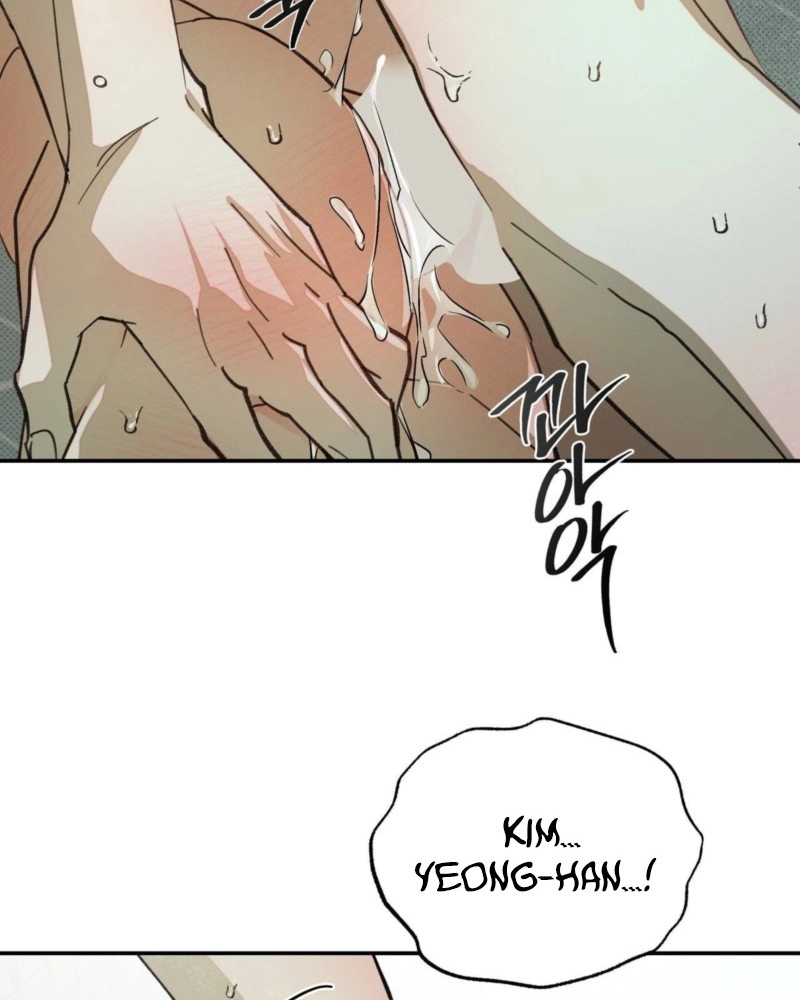 Read Not Meant to Be chapter 7 image 28 on Lezhin