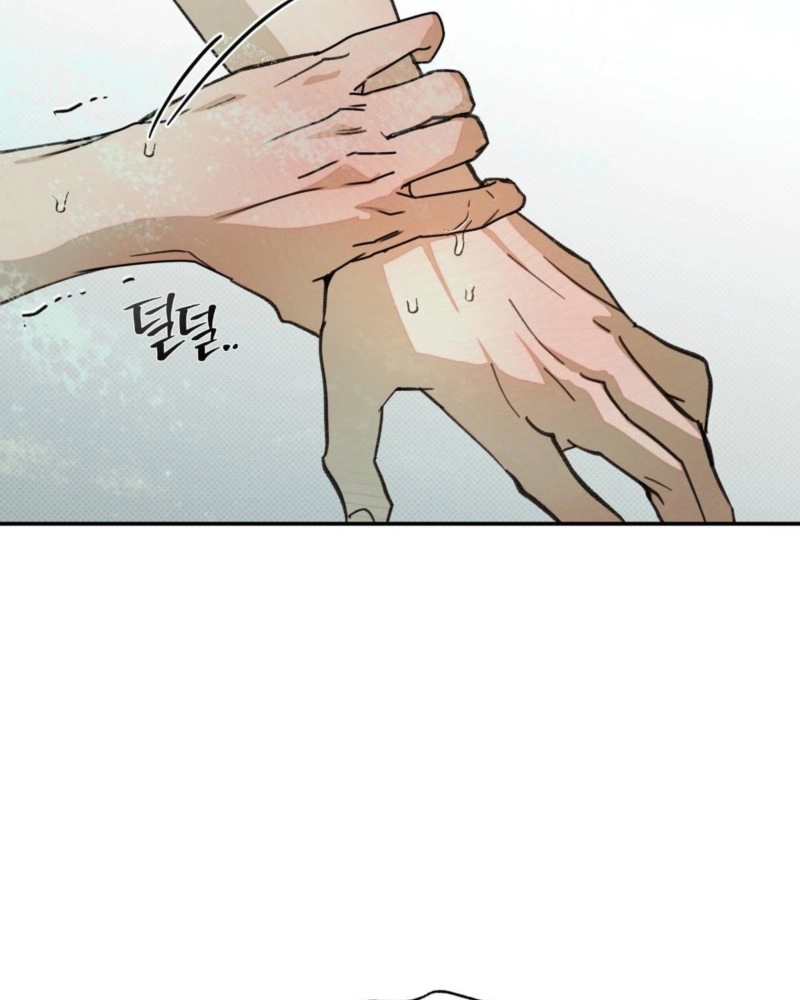 Read Not Meant to Be chapter 7 image 29 on Lezhin