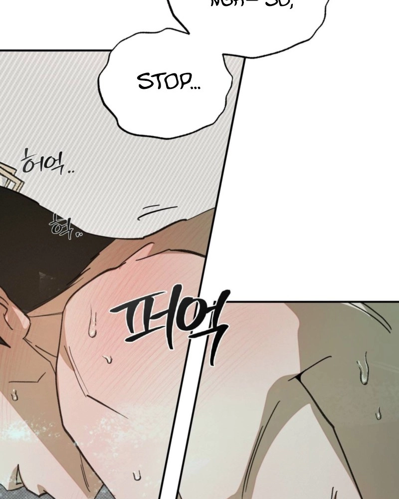 Read Not Meant to Be chapter 7 image 40 on Lezhin