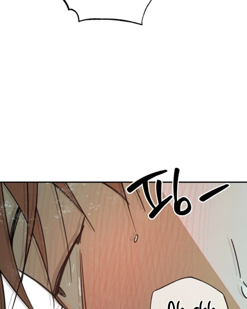 Read Not Meant to Be chapter 7 image 48 on Lezhin
