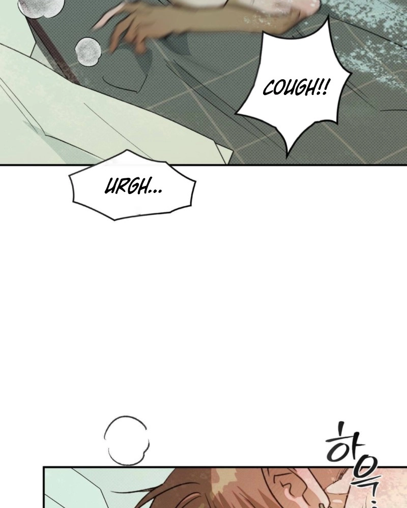 Read Not Meant to Be chapter 7 image 5 on Lezhin