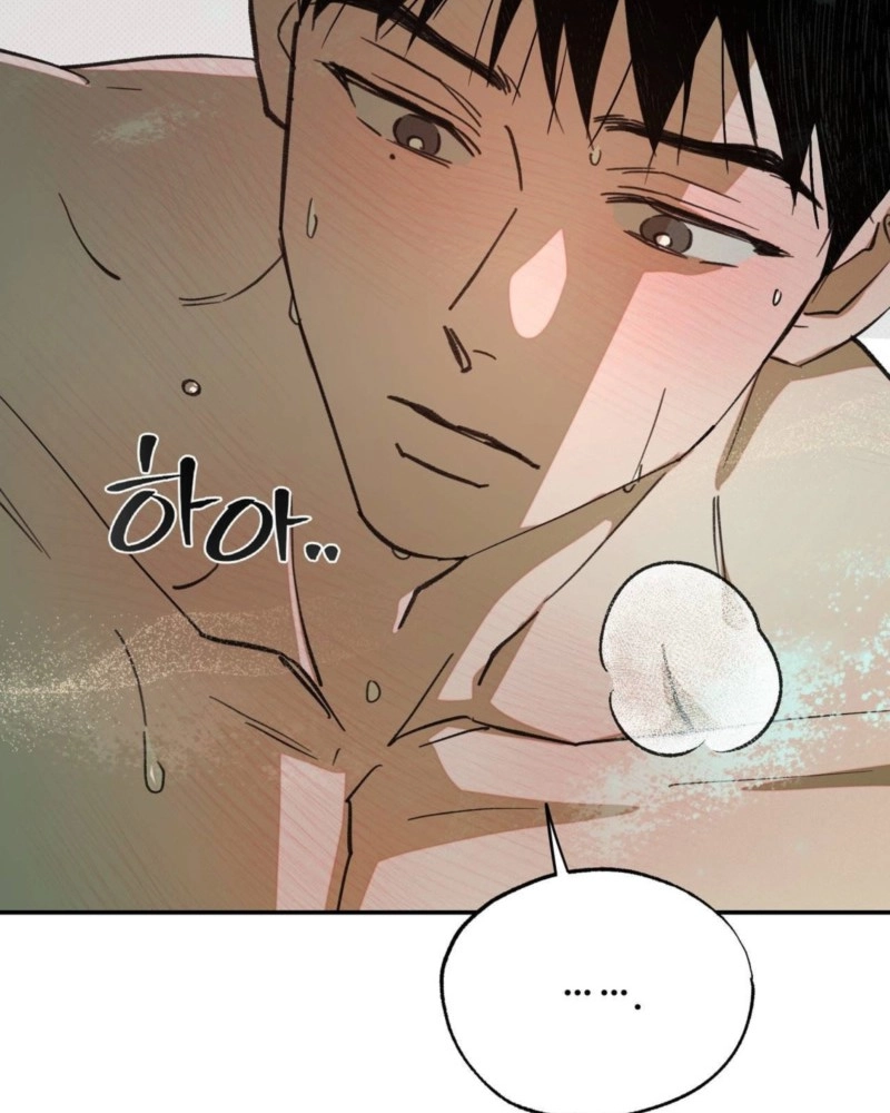 Read Not Meant to Be chapter 7 image 53 on Lezhin